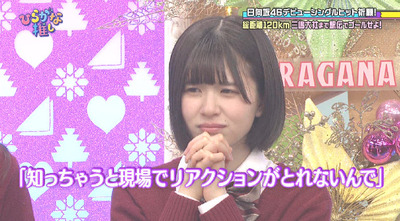 bandicam 2019-03-11 01-10-19-263