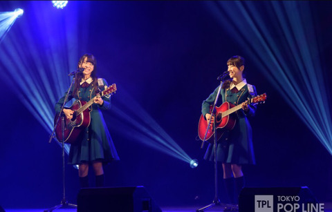 欅坂46 ゆいちゃんず みたいにギター持つ女の子って良いよなwwww 画像あり 櫻坂46まとめもり 欅坂46 ゆいちゃんず みたいにギター持つ女の子って良いよなwwww 画像あり 櫻坂46まとめもり