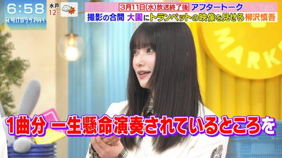 bandicam 2026-03-14 08-22-11-492