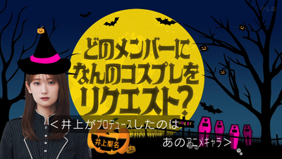 bandicam 2025-10-20 00-52-49-250