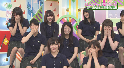 bandicam 2017-08-14 00-57-23-881