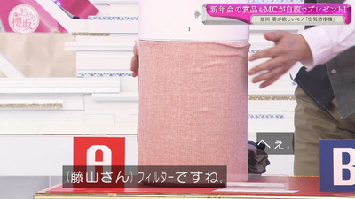 bandicam 2021-03-29 00-59-25-090