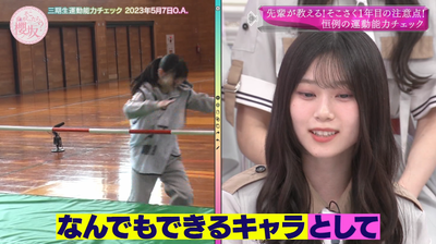 bandicam 2025-07-28 01-05-36-513