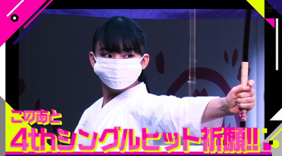 bandicam 2022-03-28 01-31-34-919