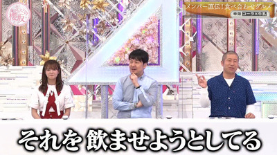 bandicam 2022-10-31 00-45-51-708