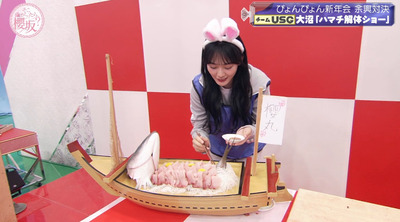 bandicam 2023-01-16 00-54-37-952