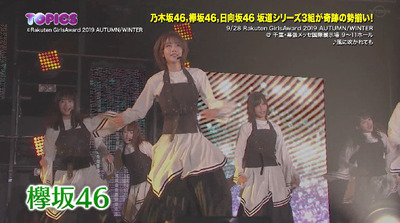 bandicam 2019-10-06 09-31-37-423 - コピー