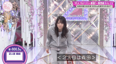 bandicam 2025-10-06 02-07-48-387