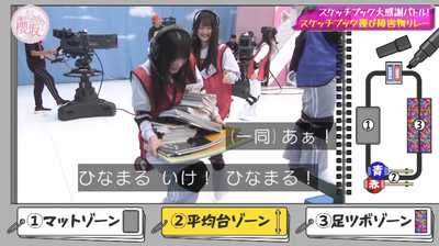 bandicam 2025-09-22 01-23-22-055