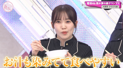 bandicam 2025-12-01 10-55-39-952 - コピー