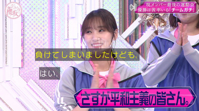 bandicam 2021-12-20 01-59-30-240