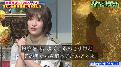 bandicam 2025-09-30 20-47-27-547