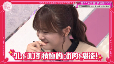 bandicam 2023-03-27 03-26-21-191