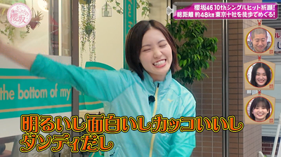 bandicam 2024-10-21 01-08-36-434