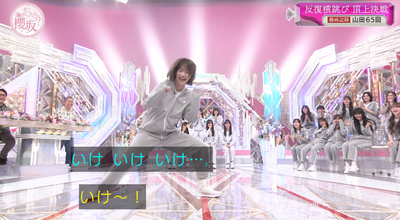 bandicam 2025-11-17 01-00-08-952