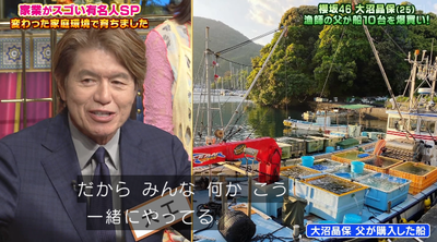 bandicam 2025-09-30 20-11-47-630