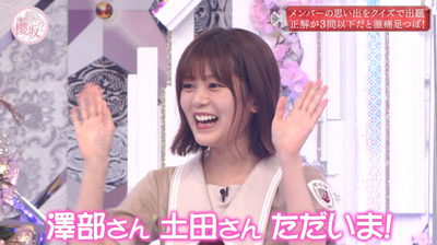 bandicam 2021-08-30 00-35-47-402