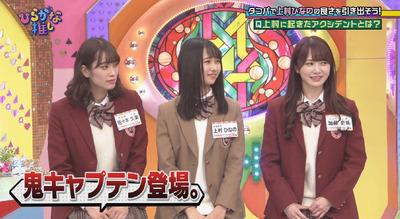 bandicam 2019-02-04 01-25-31-940