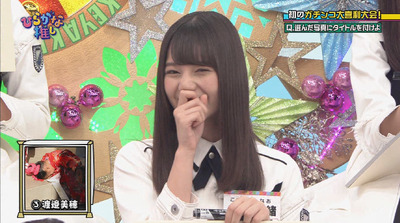 bandicam 2018-08-06 01-46-17-150