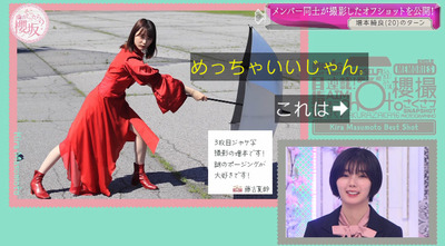 bandicam 2022-03-28 01-27-06-390