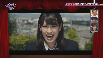 bandicam 2018-09-03 01-27-25-164