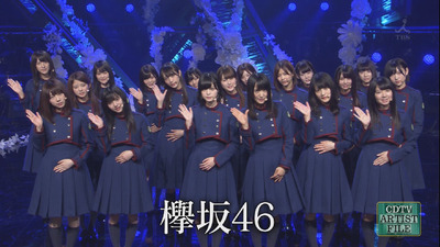 bandicam 2017-07-30 10-27-12-200