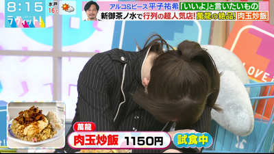 bandicam 2025-11-04 12-18-01-143