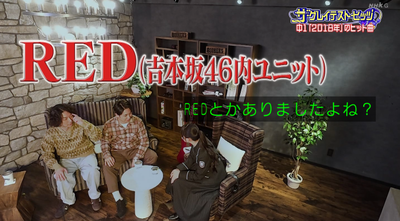 bandicam 2026-01-11 05-07-25-958