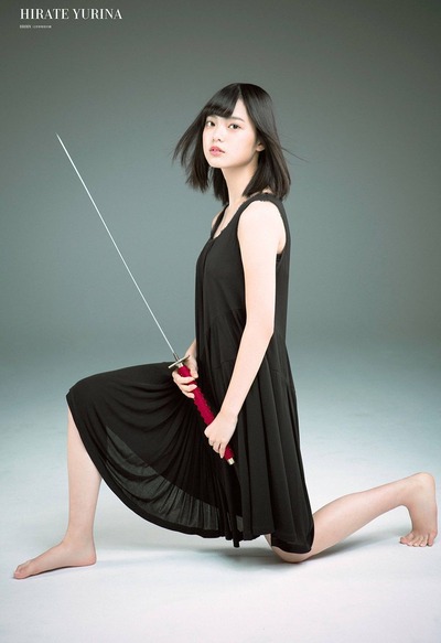 欅坂46 平手友梨奈 日本刀の美しさ 櫻坂46まとめもり 欅坂46 平手友梨奈 日本刀の美しさ 櫻坂46まとめもり