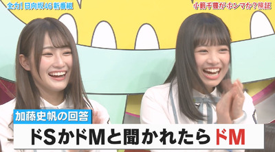 bandicam 2019-04-16 01-34-34-503