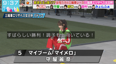 bandicam 2025-11-04 12-49-34-334