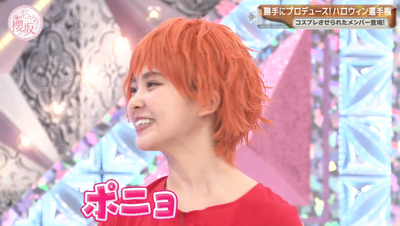 bandicam 2025-10-20 00-54-05-012