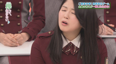 bandicam 2017-01-30 00-36-21-745