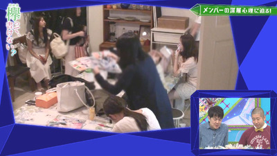 bandicam 2019-04-15 00-36-13-185