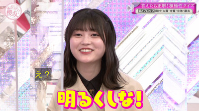 bandicam 2023-03-27 03-24-46-741