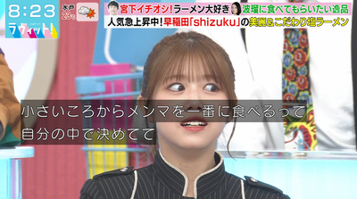 bandicam 2025-10-10 08-23-16-890