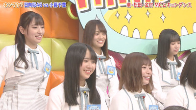 bandicam 2019-04-23 01-50-53-334