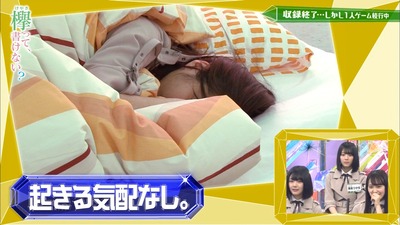 n2i9190429-0200030994