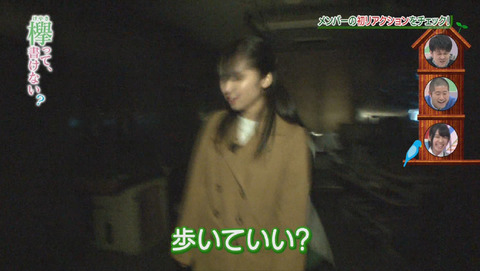 bandicam 2015-12-28 01-47-18-662