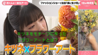 bandicam 2025-10-09 19-46-00-561