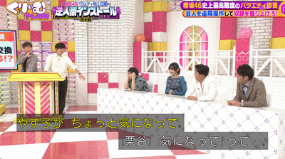 bandicam 2025-11-04 21-02-58-659