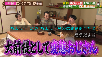 bandicam 2026-02-15 16-14-00-338