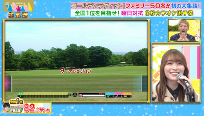 bandicam 2022-12-28 22-51-44-063