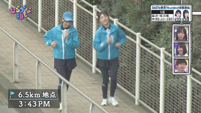 bandicam 2019-03-25 01-45-14-101 - コピー