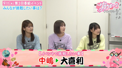 bandicam 2025-08-08 07-03-41-010