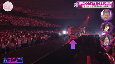 bandicam 2025-04-21 05-55-17-824