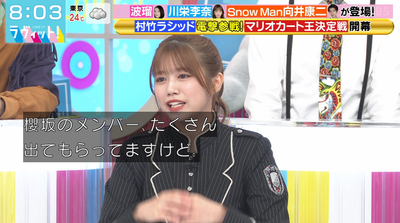 bandicam 2025-10-10 08-03-29-627