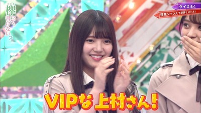 EJPRBkyUYAEW18p