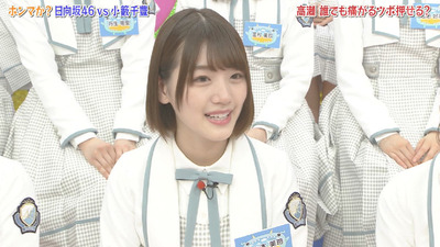 bandicam 2019-04-23 01-34-40-592