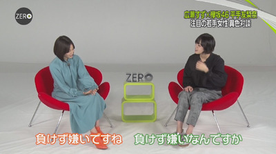 bandicam 2018-08-31 23-58-01-172